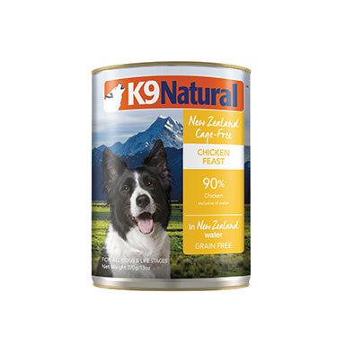 K9 Natural Chicken Feast Wet Dog Food