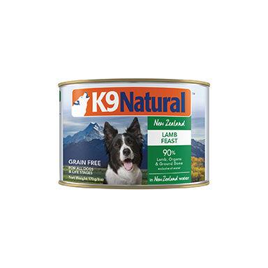 K9 Natural Lamb Feast Wet Dog Food