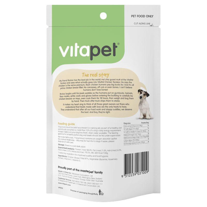 Vitapet Jerhigh Chicken Tenders Dog Treats