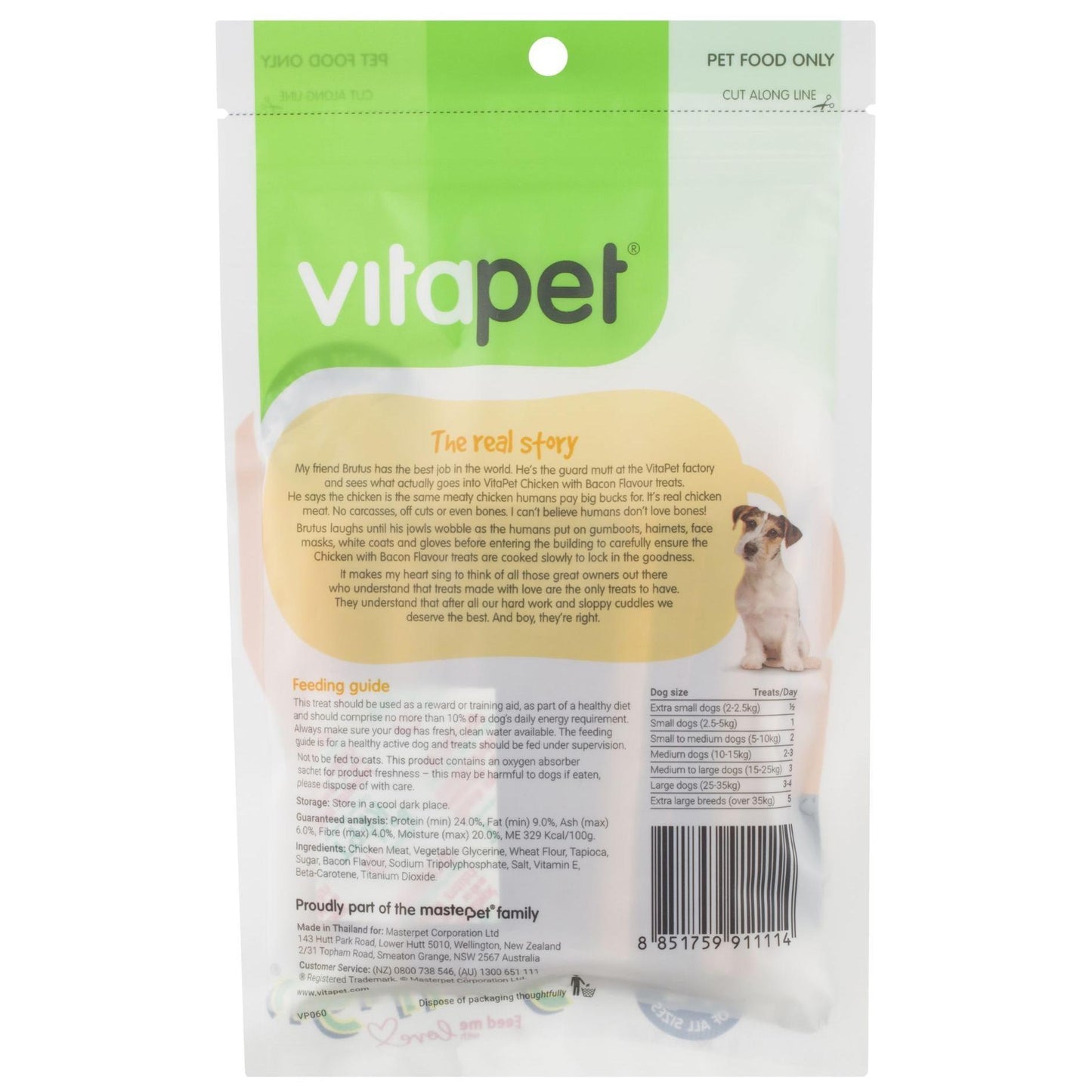 Vitapet Jerhigh Chicken & Bacon Dog Treats