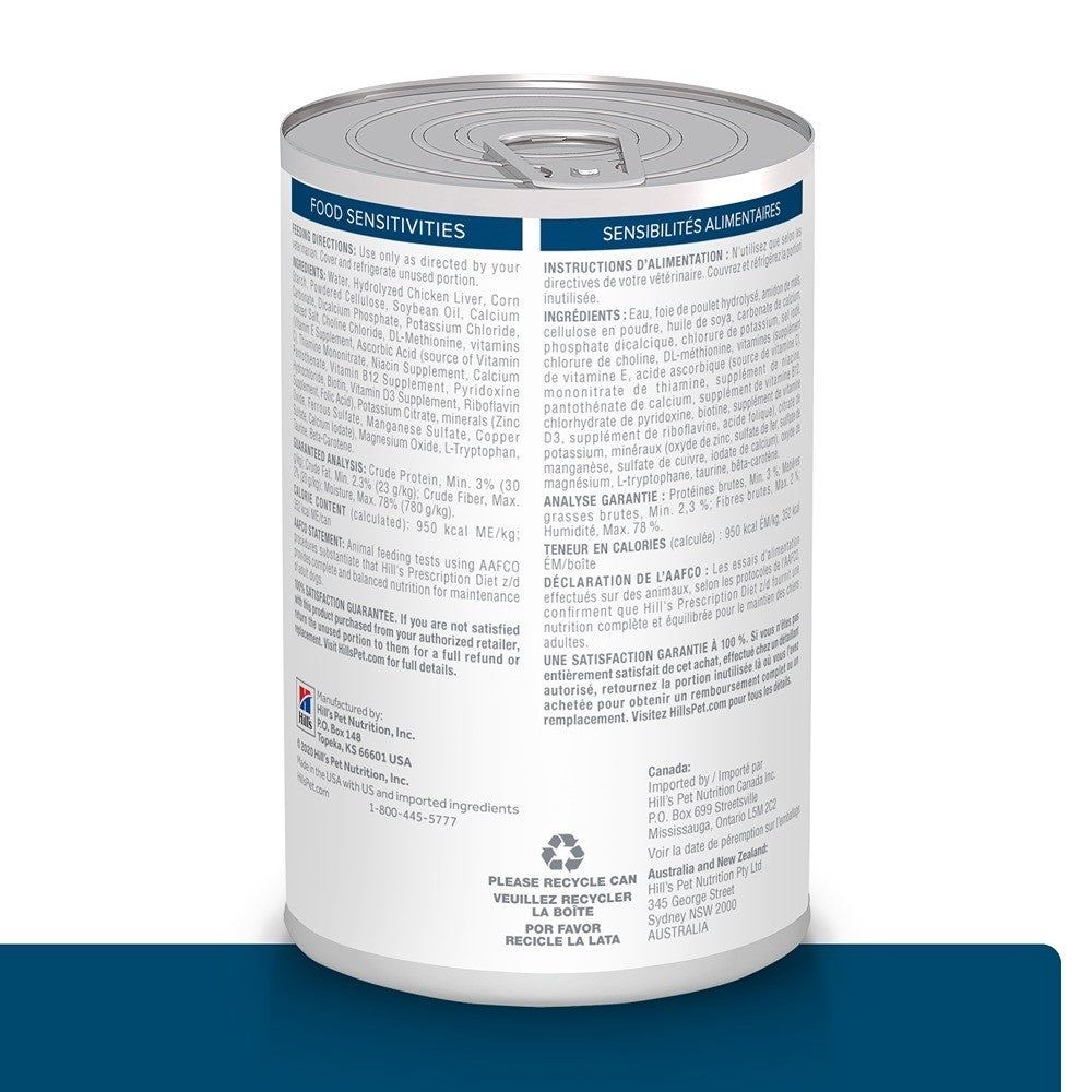 Hill's Prescription Diet Z/D Food Sensitivities Chicken Wet Dog Food