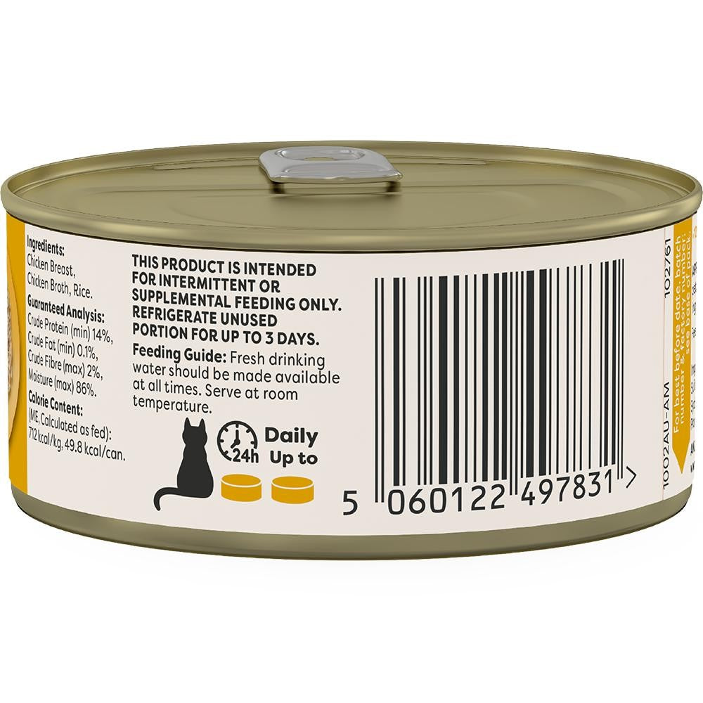Applaws Natural Chicken Breast in Broth Wet Cat Food Can