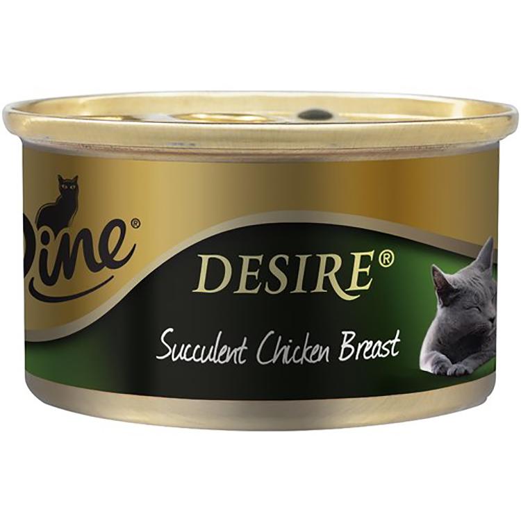 Dine Desire Succulent Chicken Breast Wet Cat Food