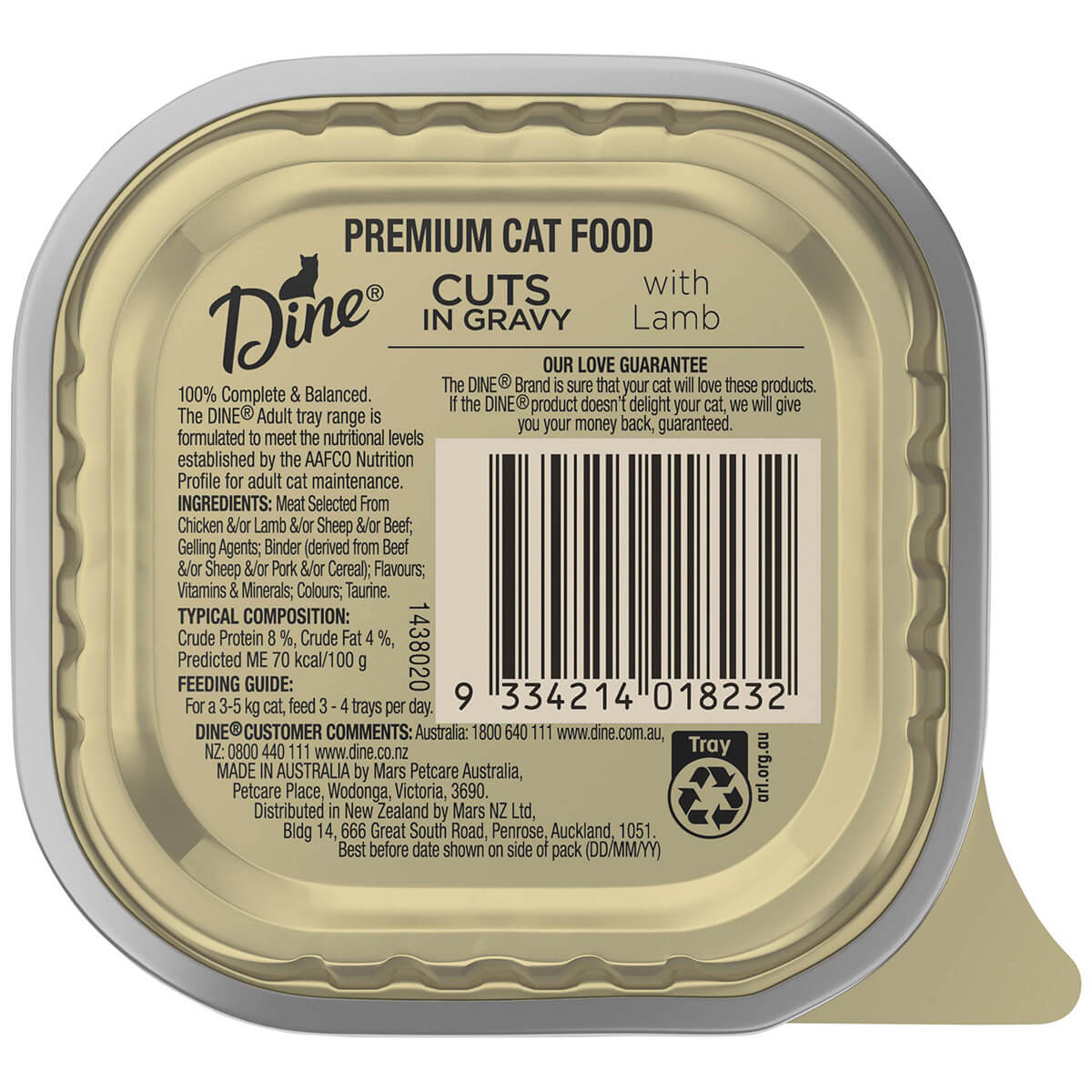 Dine Daily Variety Lamb Cuts In Gravy Wet Cat Food Tray 85g