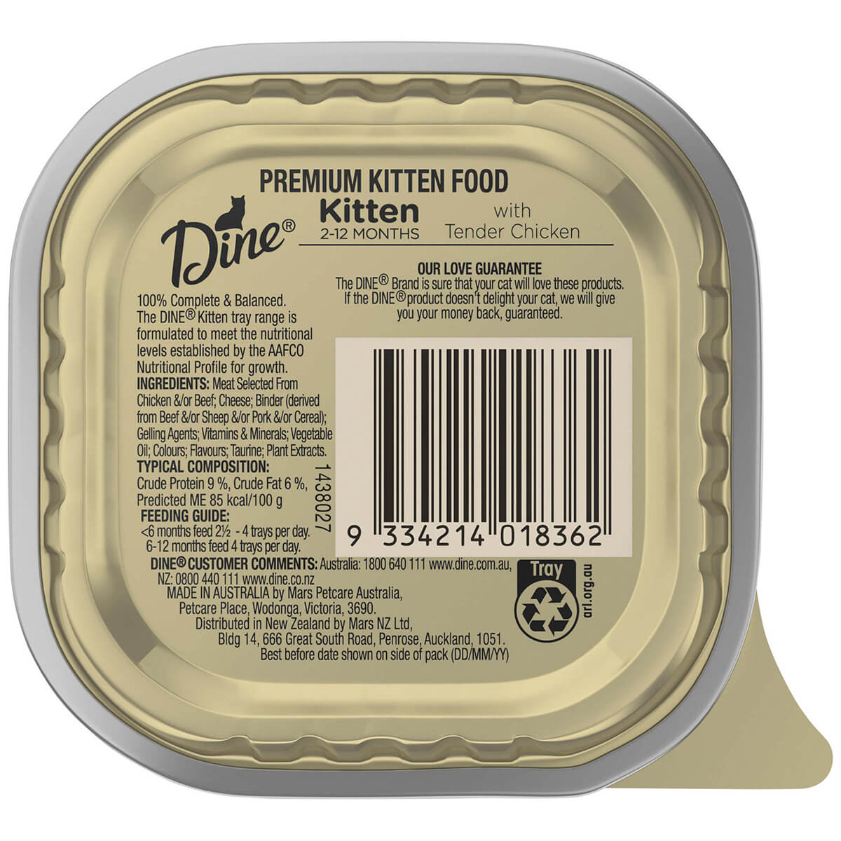 Dine Kitten Tender Chicken Wet Cat Food 85G