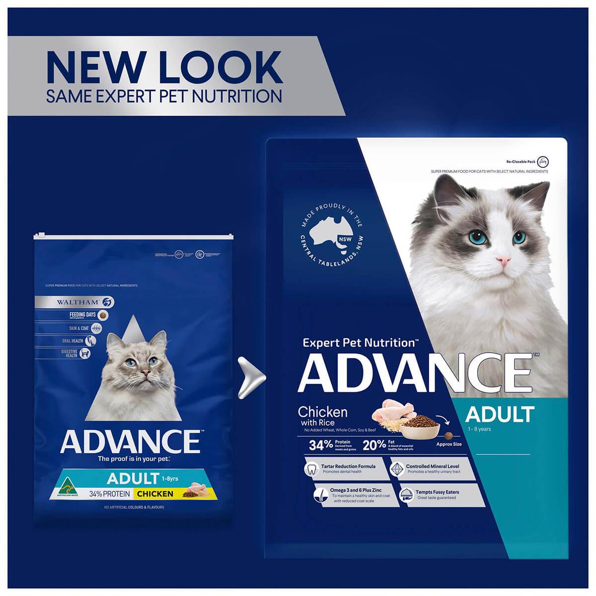 Advance Total Wellbeing Adult Chicken Dry Cat Food