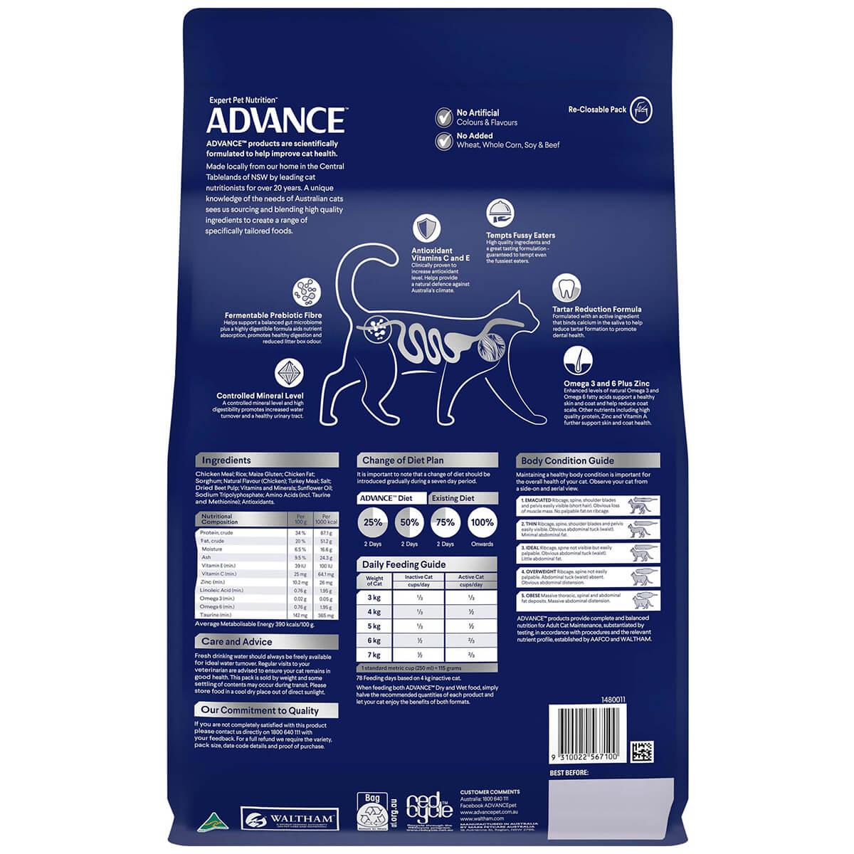 Advance Total Wellbeing Adult Chicken Dry Cat Food