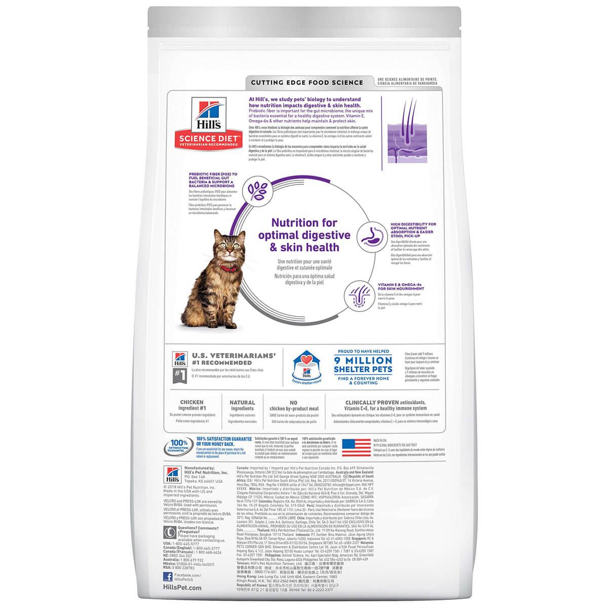 Hill's Science Diet Sensitive Stomach & Skin Adult Chicken Dry Cat Food