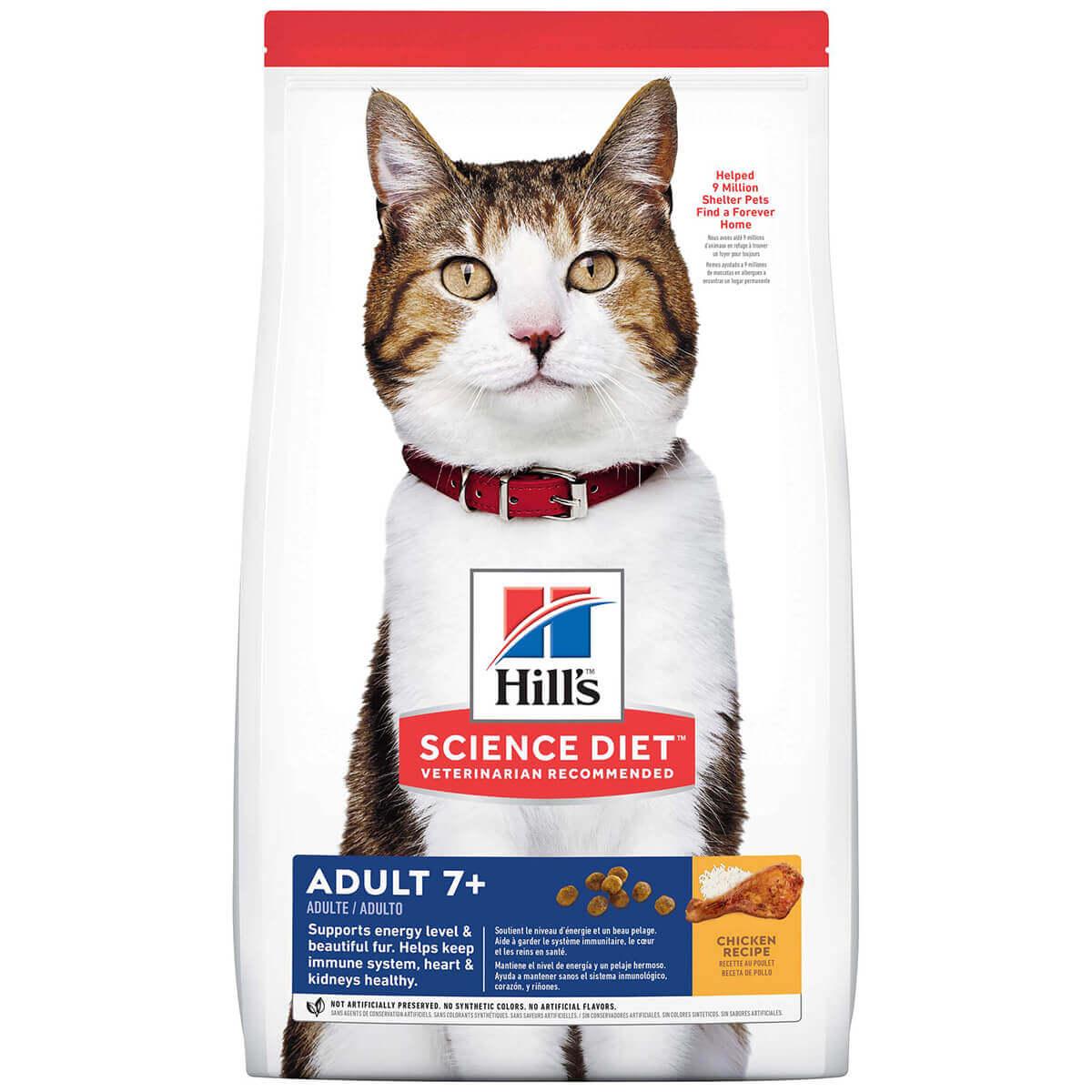 Hill's Science Diet 7+ Adult Dry Cat Food