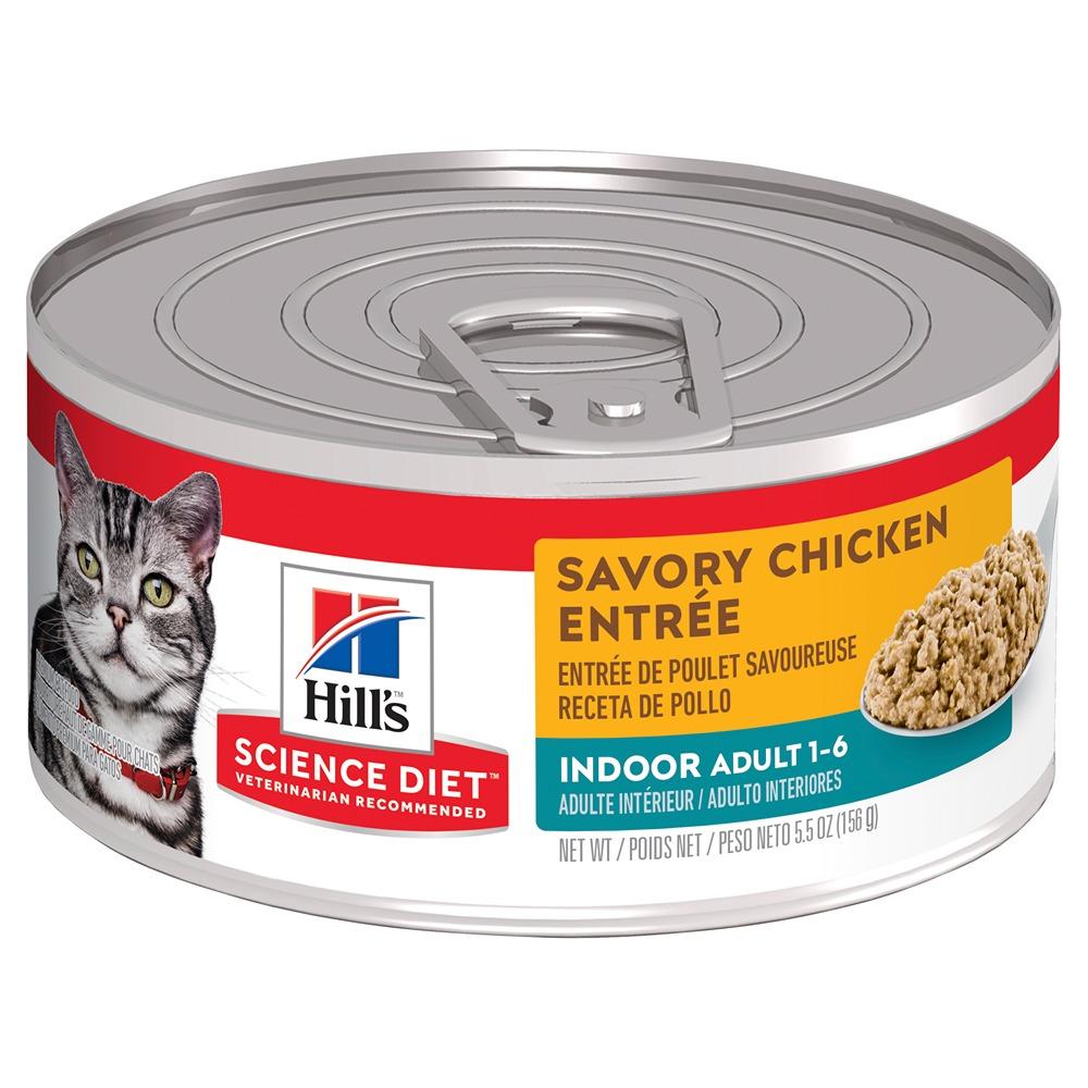 Hill's Science Diet Adult Indoor Savory Chicken Entrée Canned Wet Cat Food 156g