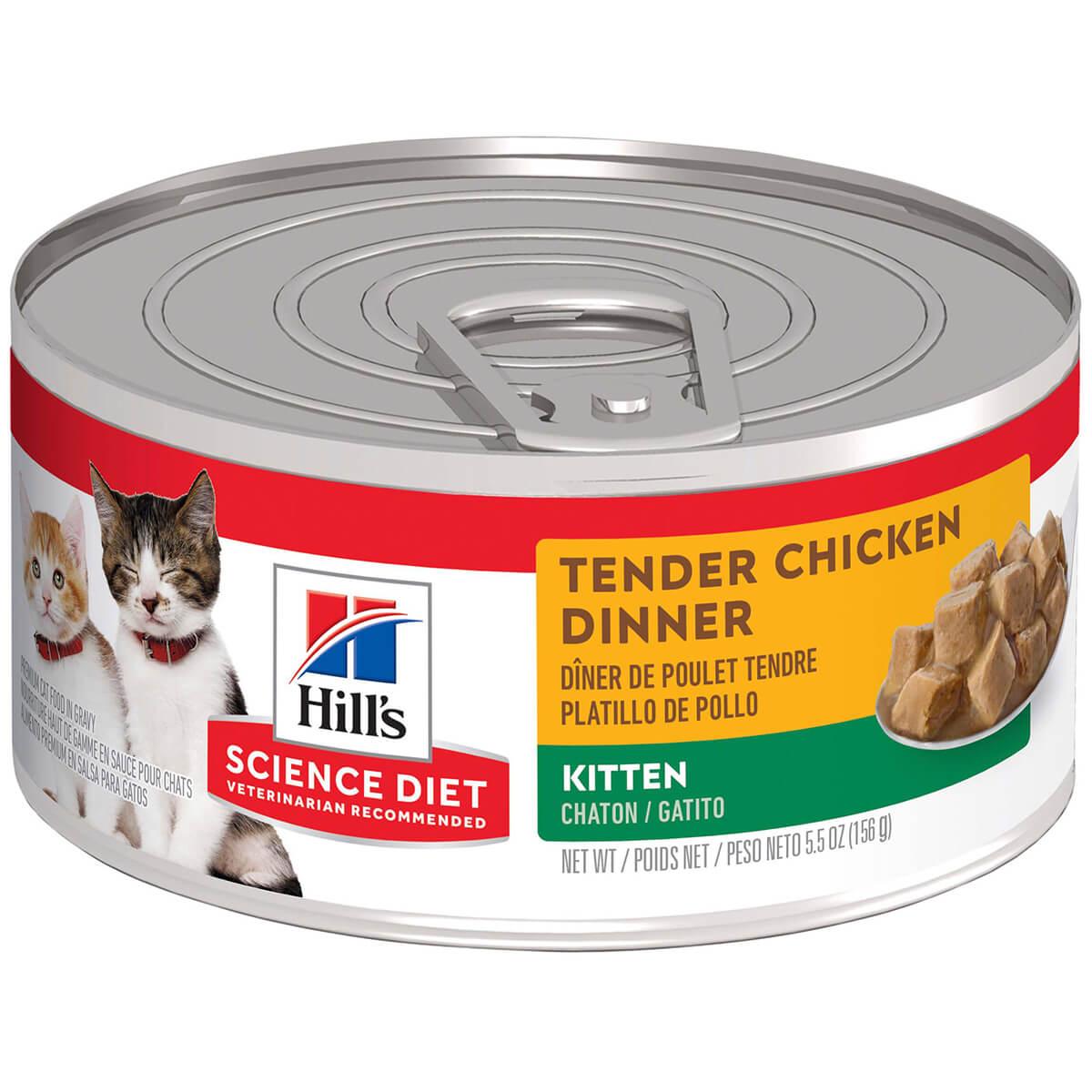 Hill's Science Diet Tender Dinners Kitten Chicken Wet Cat Food 156g