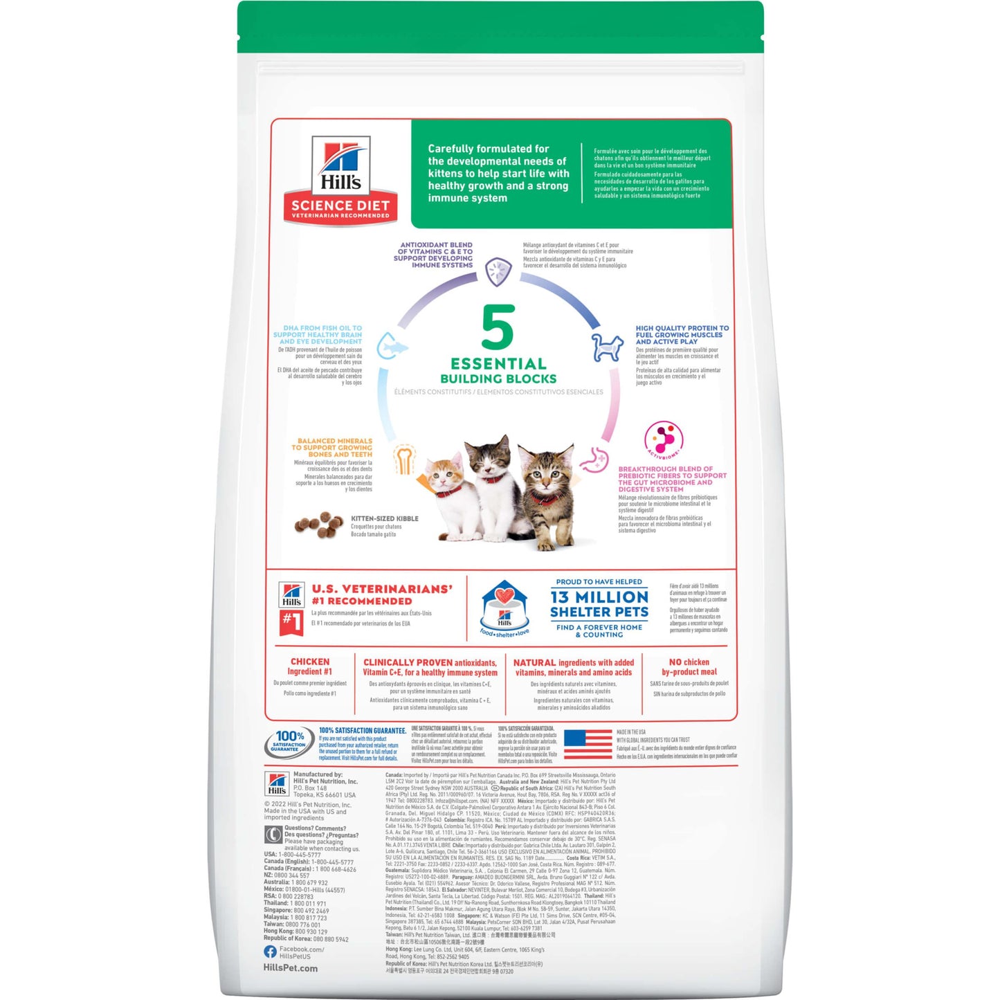 Hill's Science Diet Kitten Chicken Dry Cat Food