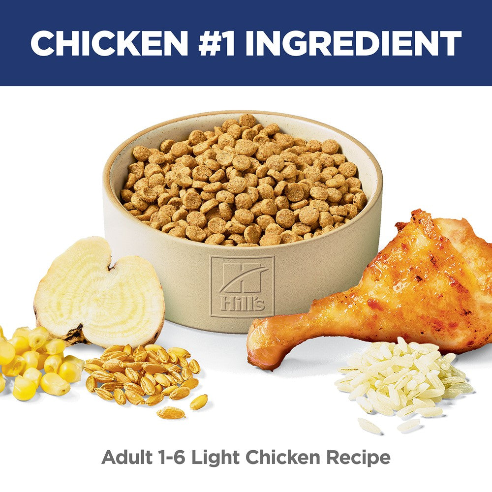 Hill's Science Diet Light Adult Chicken Dry Cat Food