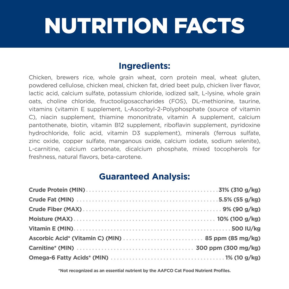 Hill's Science Diet Light Adult Chicken Dry Cat Food