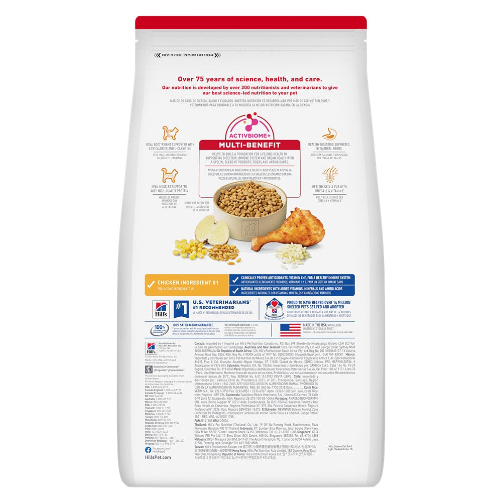 Hill's Science Diet Light Adult Chicken Dry Cat Food