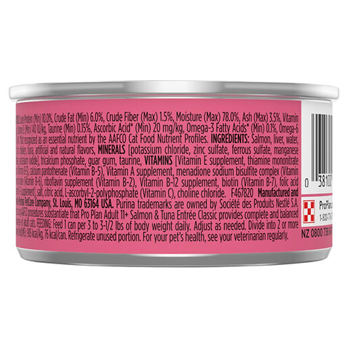 Pro Plan 11+ Senior Salmon & Tuna Entree Wet Cat Food