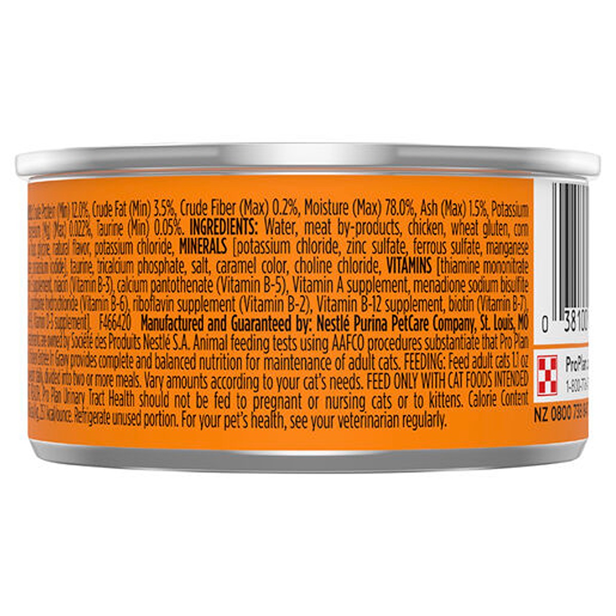 Pro Plan Urinary Tract Health Adult Chicken Entree Wet Cat Food