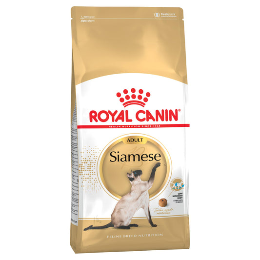 Royal Canin Siamese Adult Dry Cat Food