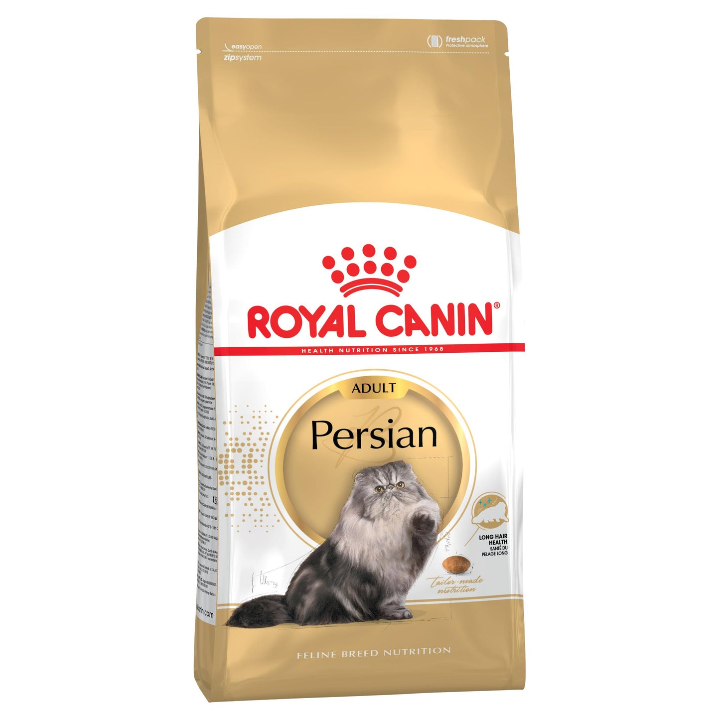 Royal Canin Persian Adult Dry Cat Food