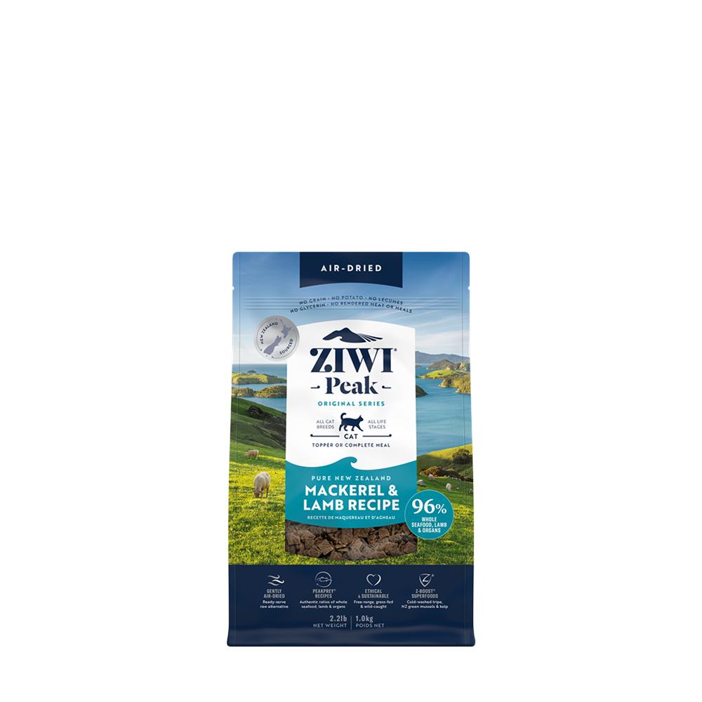 Ziwi Peak Air Dried Mackerel & Lamb Recipe Dry Cat Food