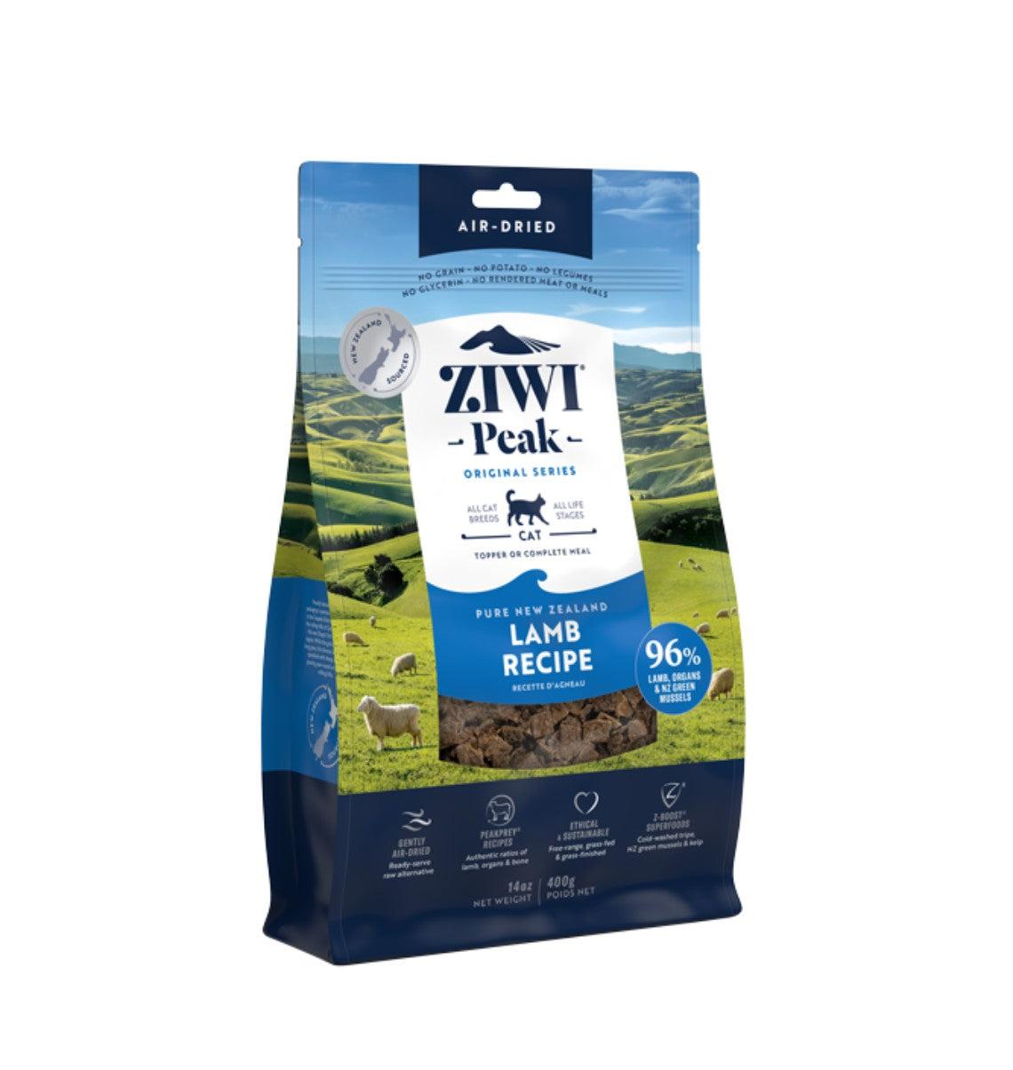 Ziwipeak Daily Cat Cuisine Lamb Dry Cat Food