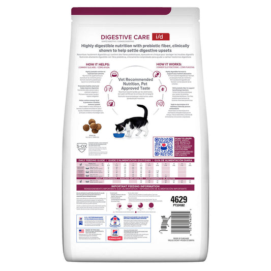 Hill's Prescription Diet I/D Digestive Care Dry Cat Food 1.8kg