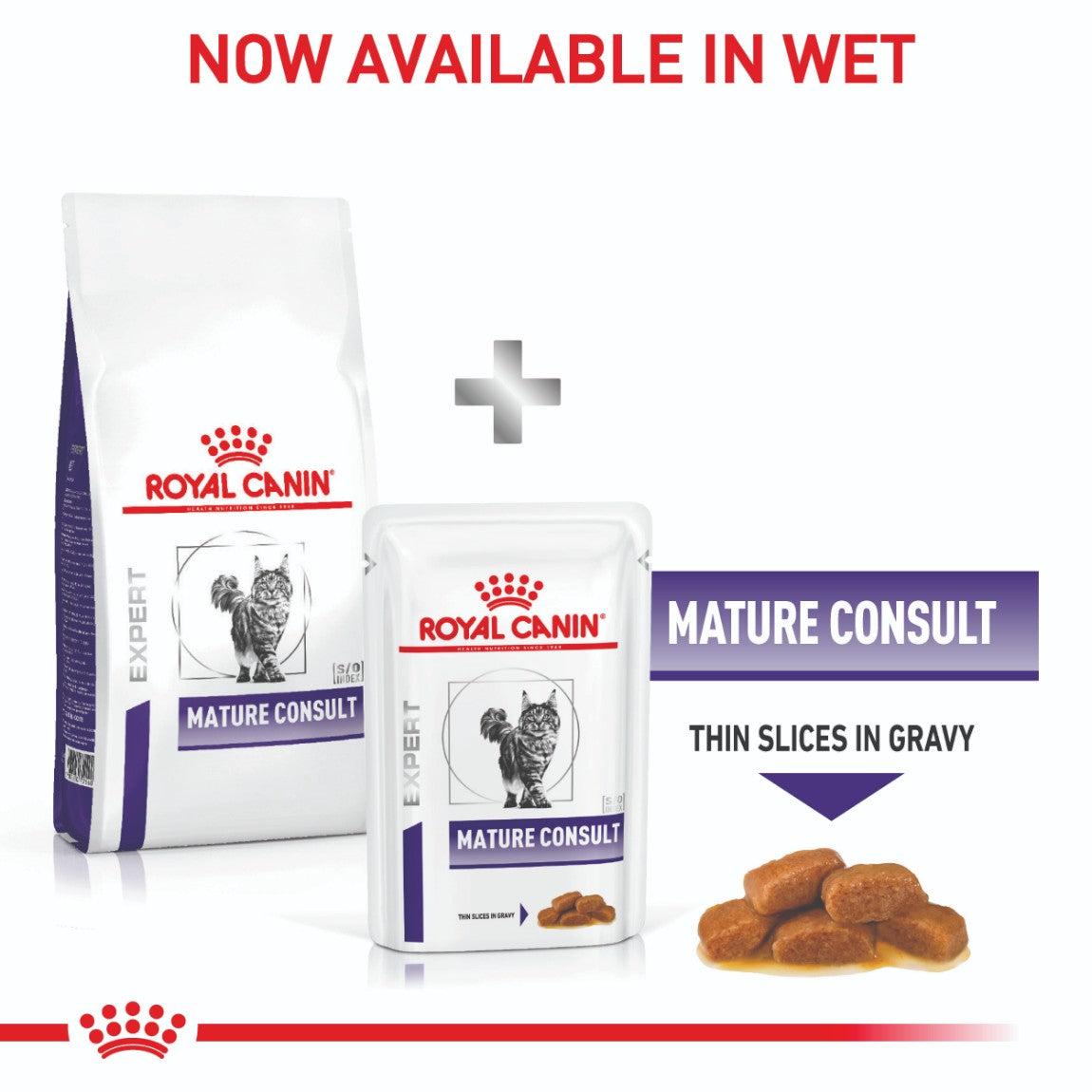 ROYAL CANIN VETERINARY DIET Mature Consult Dry Cat Food