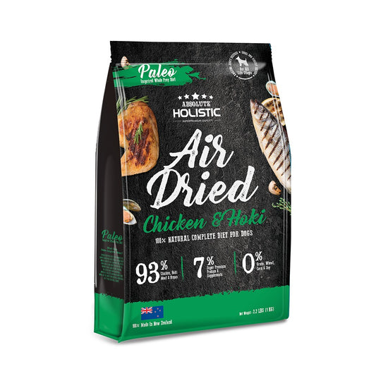 Absolute Holistic Air Dried Chicken & Hoki Dry Dog Food 1kg