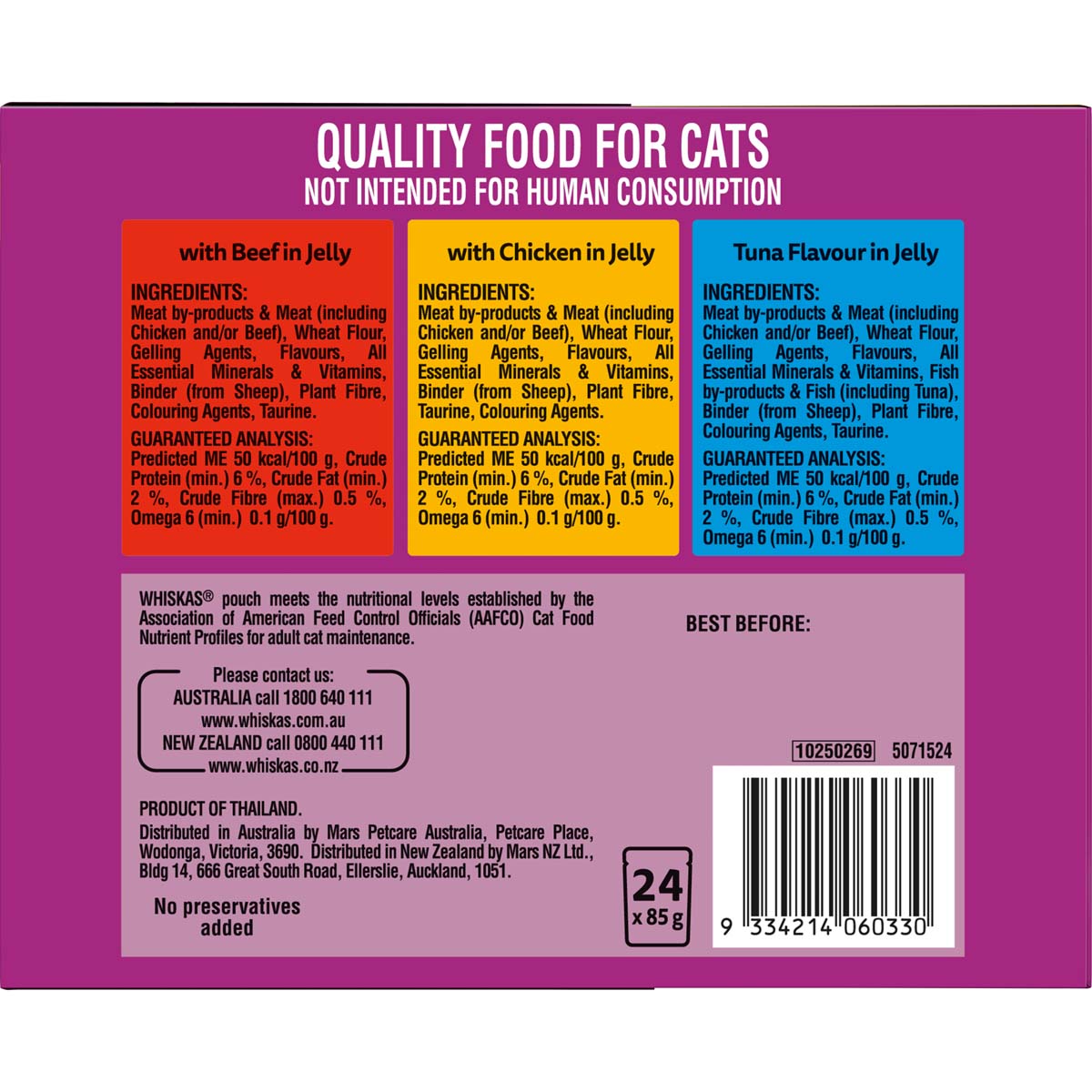 Whiskas 1+ Years Adult Mixed Favourites In Jelly Wet Cat Food Pouches 24x85g