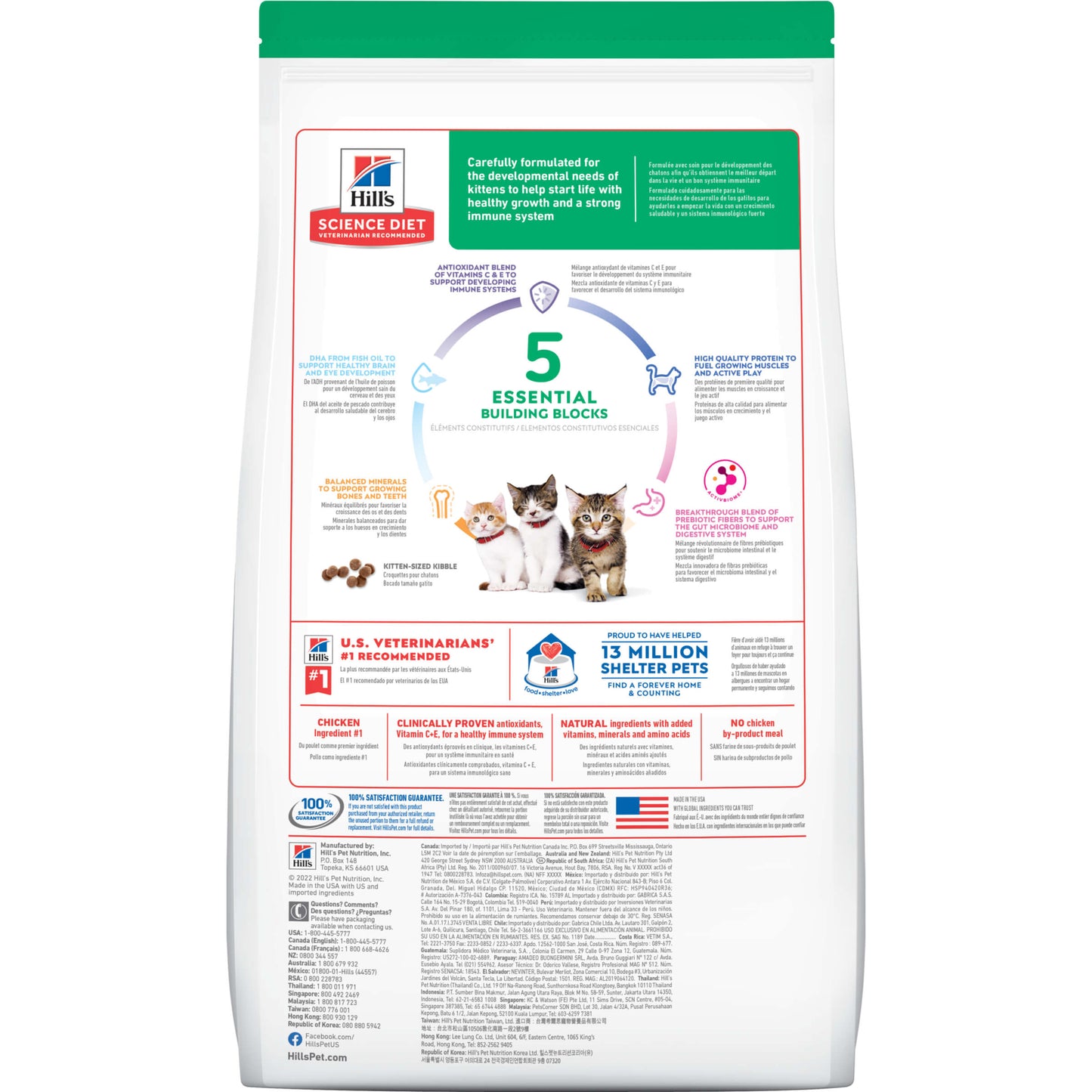 Hill's Science Diet Kitten Chicken Dry Cat Food