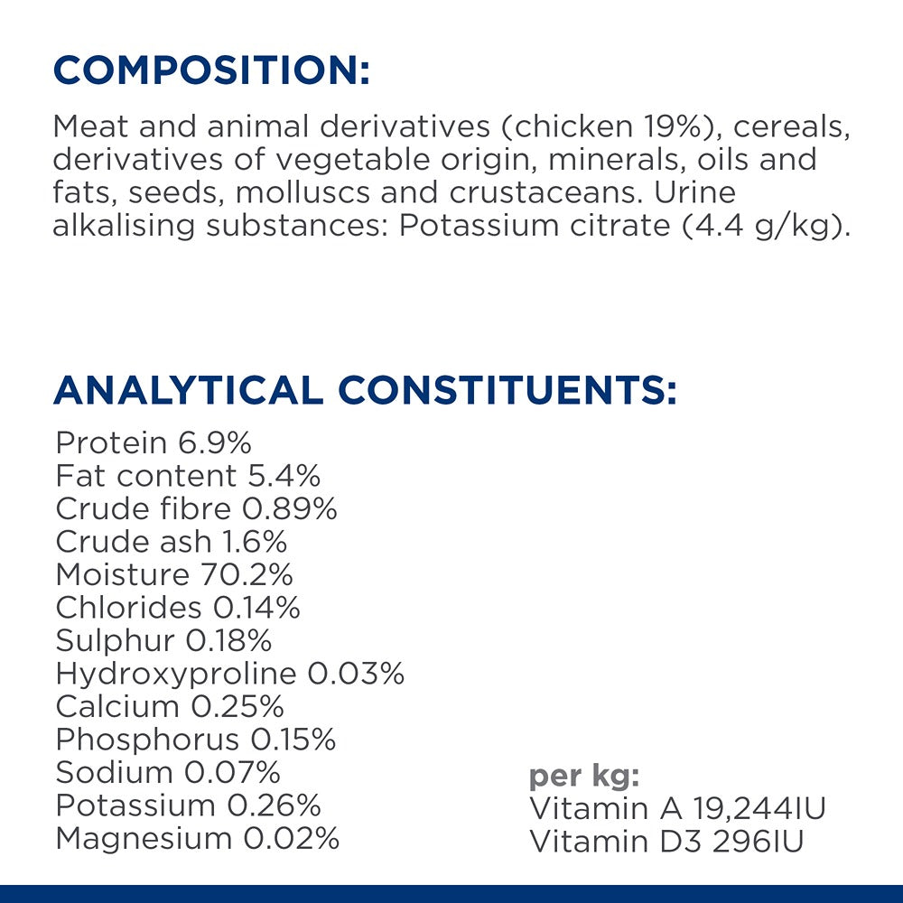 Hill's Prescription Diet c/d Multicare Care Canned Wet Dog Food 370g