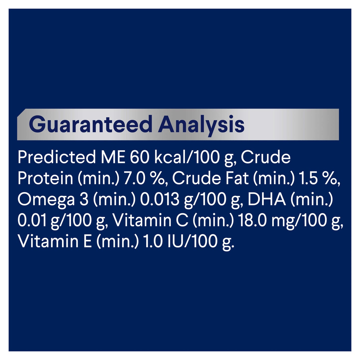 Advance Senior Ocean Fish In Jelly Wet Cat Food