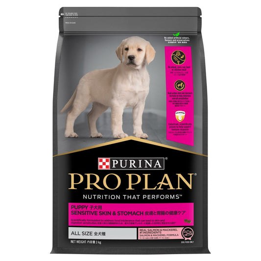 Pro Plan Sensitive Skin & Stomach All Size Puppy Dry Dog Food 3kg