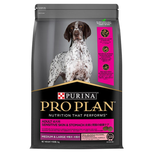 Pro Plan Sensitive Skin & Stomach Medium & Large Breed Adult Dry Dog Food 3kg