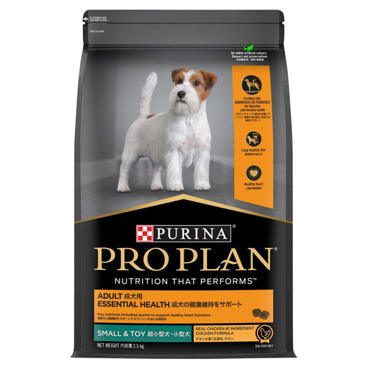 Pro Plan Small & Toy Adult Chicken Dry Dog Food 2.5kg