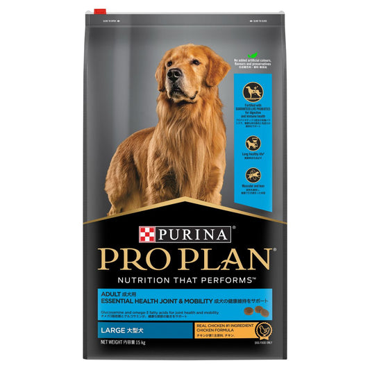 Pro Plan Large Breed Adult Chicken Dry Dog Food 15kg