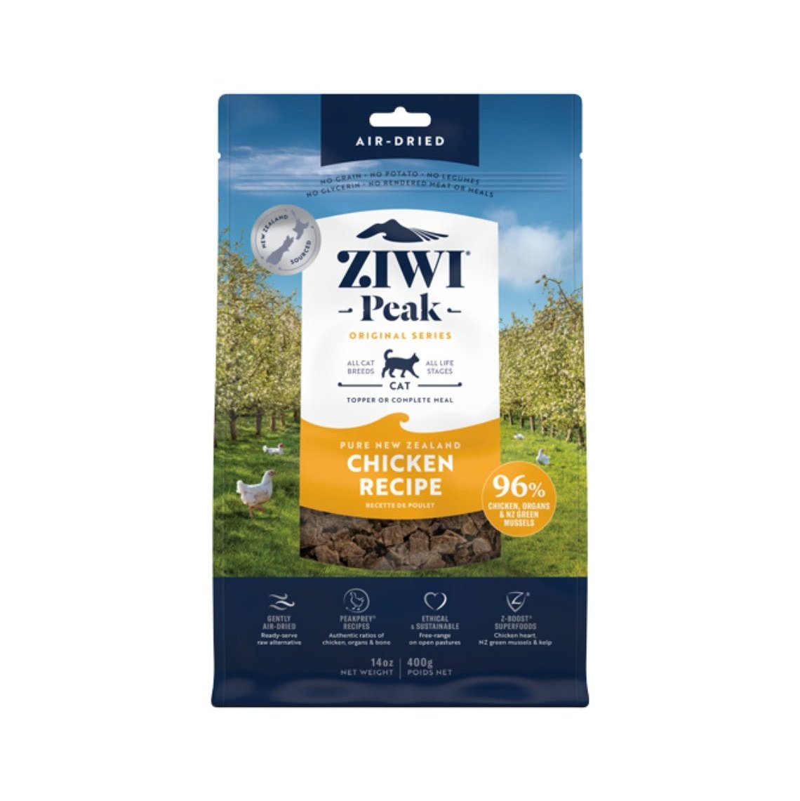 Ziwi Peak Air Dried Chicken Recipe Dry Cat Food