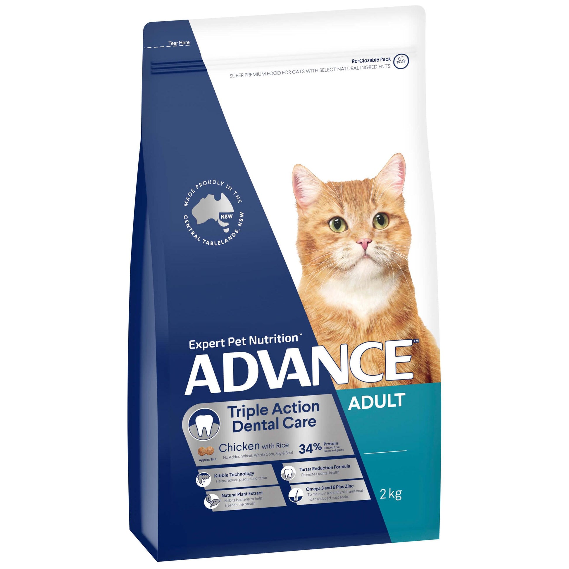 Advance Dental Adult Chicken Dry Cat Food 2kg (100000004137) [default_color]