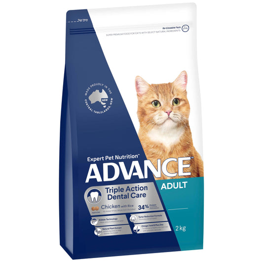 Advance Dental Adult Chicken Dry Cat Food 2kg (100000004137) [default_color]