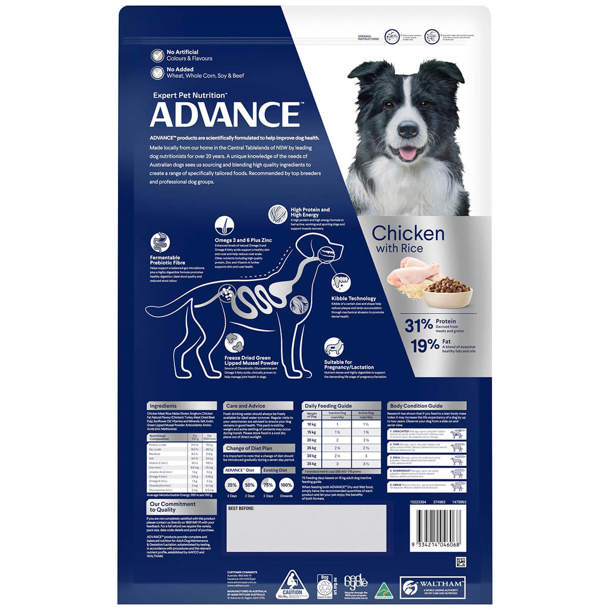 Advance Active Adult Chicken with Rice Dry Dog Food 13kg (100000004159) [default_color]