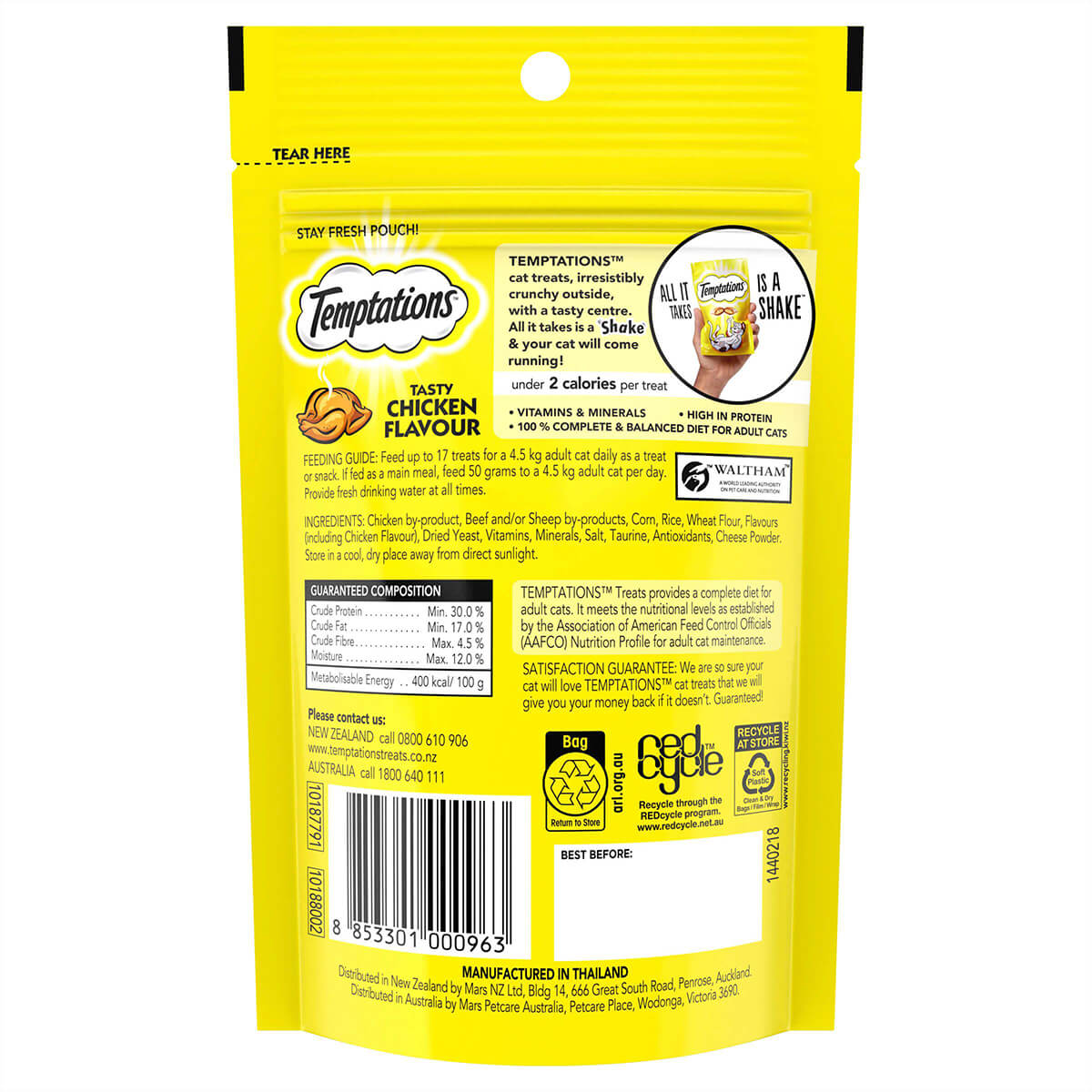 Temptations Tasty Chicken Cat Treats 85g (100000010879) [default_color]