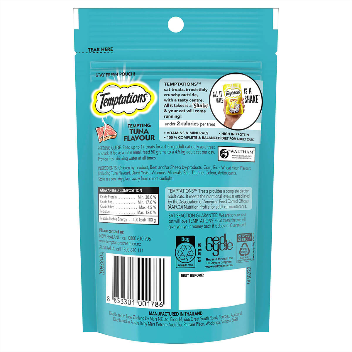 Temptations Tempting Tuna Cat Treats 85g (100000010882) [default_color]