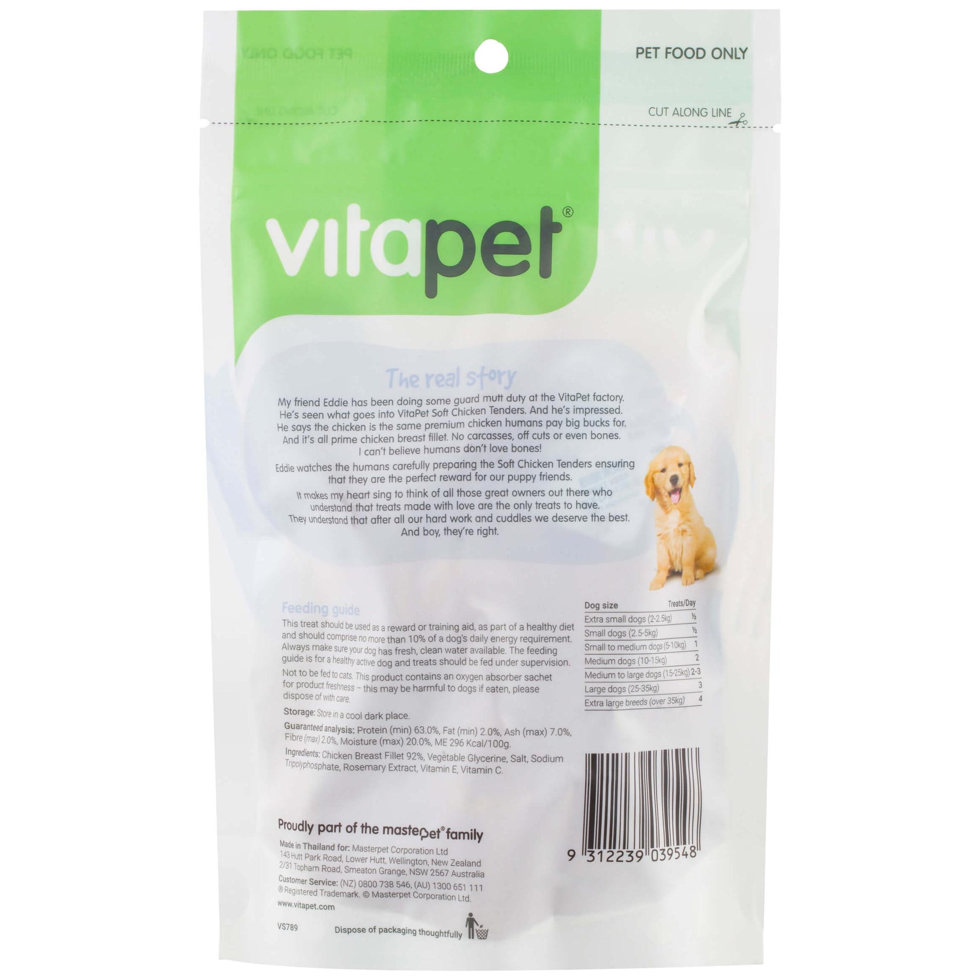 Vitapet Jerhigh Soft Chicken Tenders Dog Treats 100g (100000011450) [default_color]