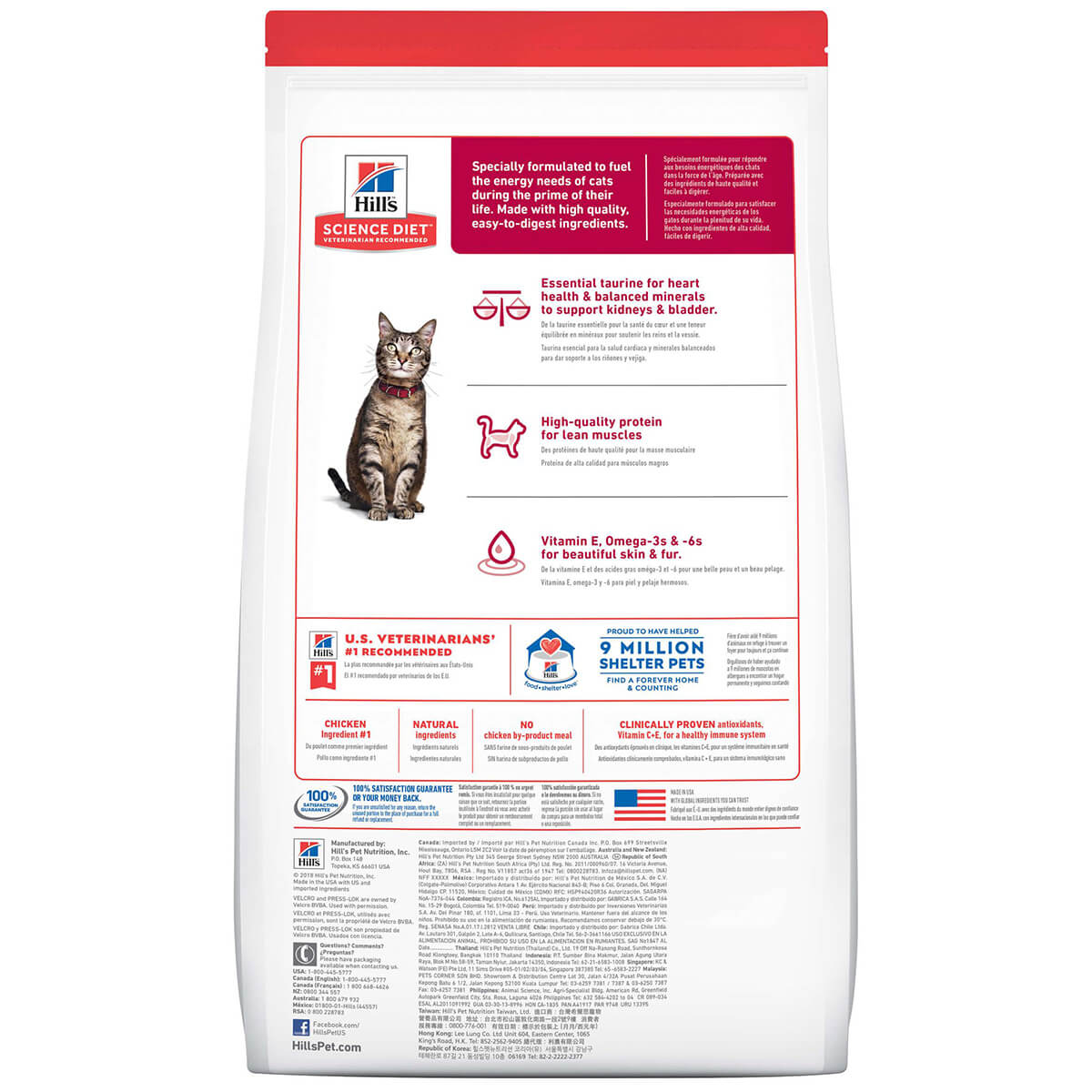 Hill's Science Diet Adult Dry Cat Food (100000012214) [default_color]