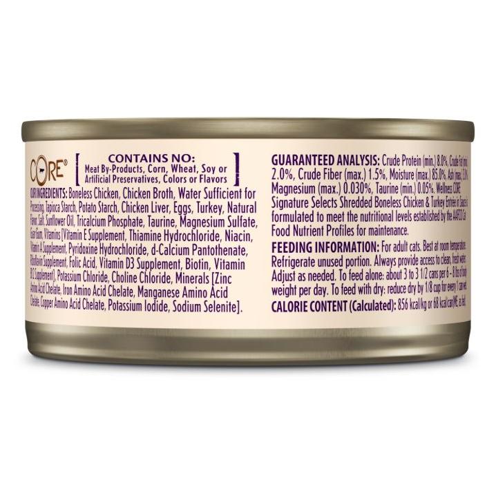 Wellness Core Signature Selects Shredded Chicken & Turkey Entrée in Sauce Wet Cat Food 79g (100000020345) [default_color]