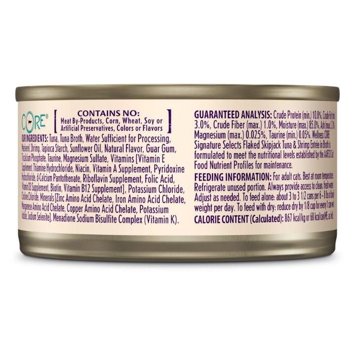Wellness Core Signature Selects Flaked Skipjack Tuna With Shrimp Entrée in Broth Wet Cat Food 79g (100000020347) [default_color]