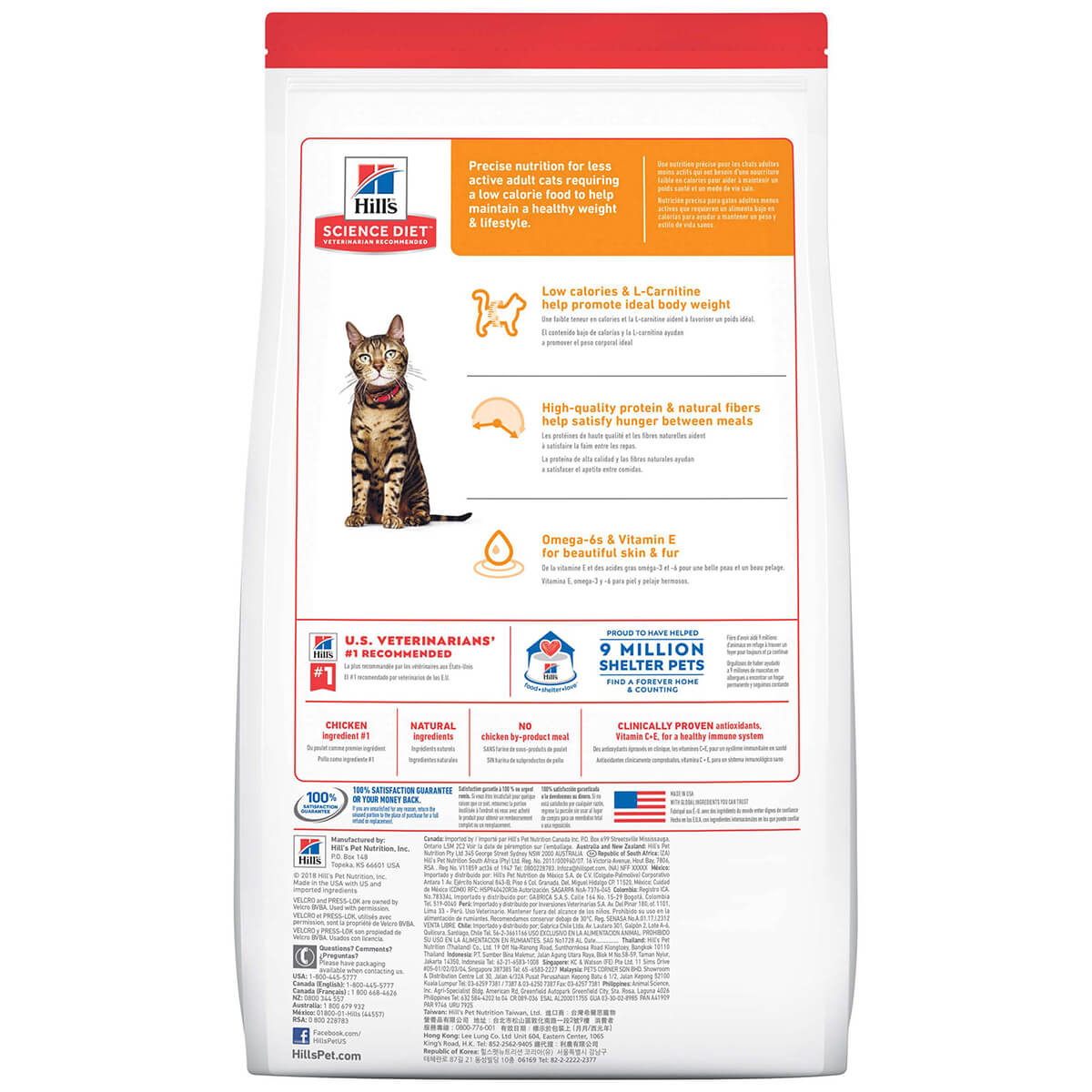 Hill's Science Diet Light Adult Chicken Dry Cat Food (100000024736) [default_color]