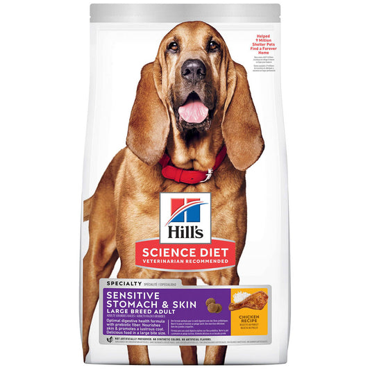 Hill's Science Diet Sensitive Stomach & Skin Large Breed Adult Dry Dog Food 13.6kg (100000024738) [default_color]