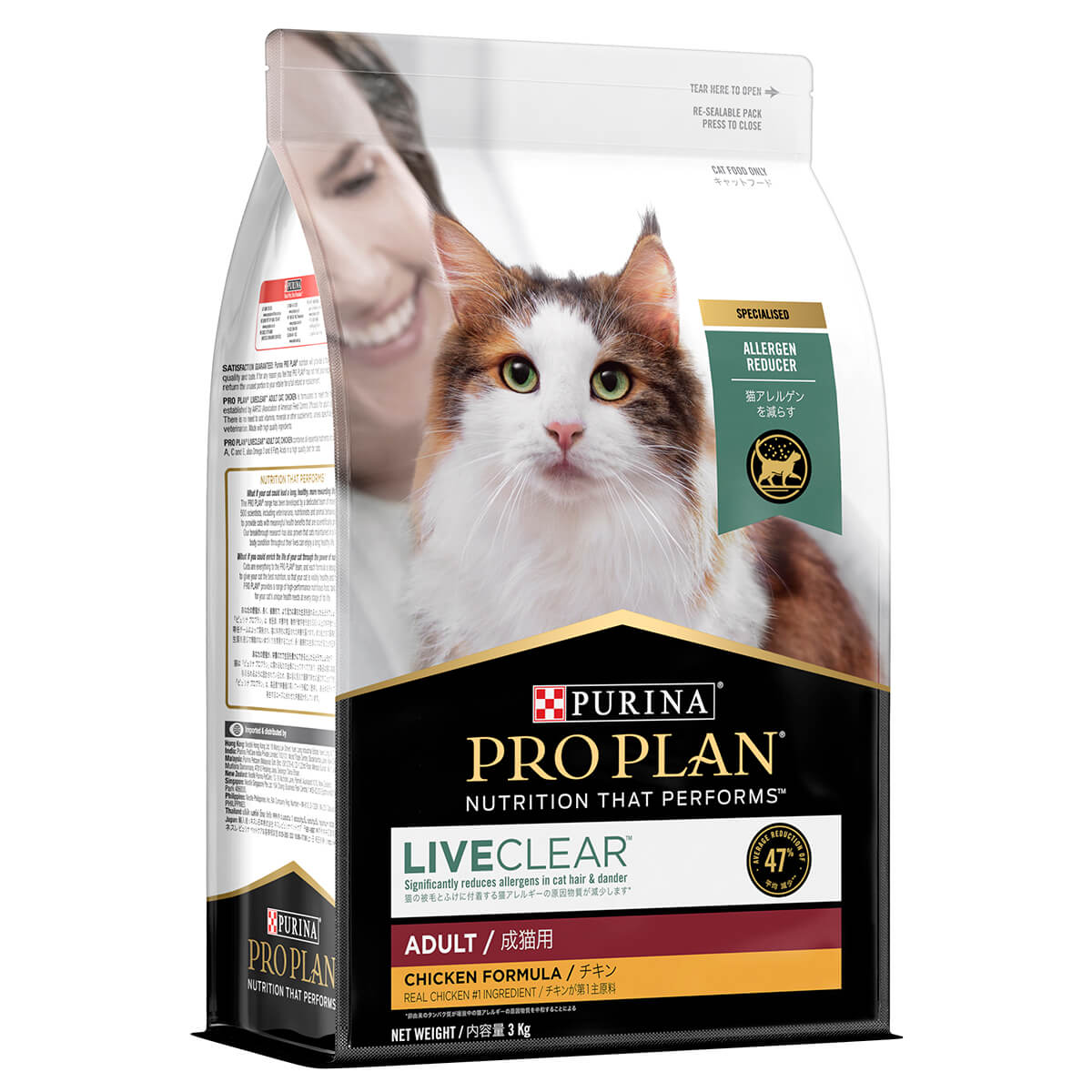 Pro Plan Live Clear Adult Chicken Dry Cat Food (100000052963) [default_color]