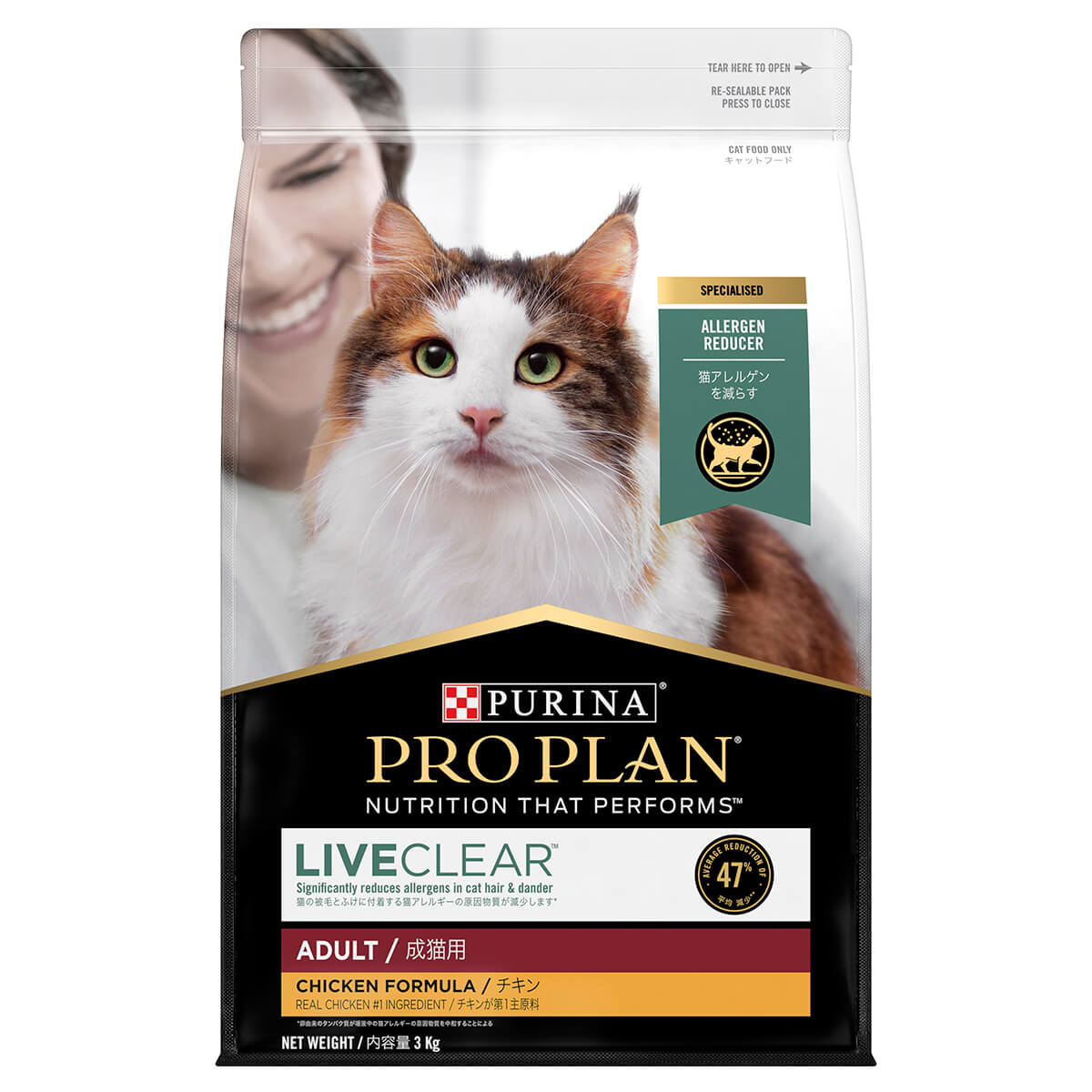 Pro Plan Live Clear Adult Chicken Dry Cat Food (100000052963) [default_color]